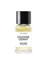 MATIERE PREMIERE COLOGNE CÉDRAT 香橼古龙香水 — 6ML