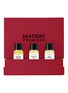 MATIERE PREMIERE 探索体验礼盒 — 红色