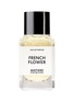 MATIERE PREMIERE FRENCH FLOWER 馥玉晚香香水 — 50ML