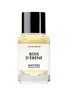 MATIERE PREMIERE BOIS D’ÉBÈNE 静谧之森香水 — 50ML