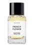 MATIERE PREMIERE FRENCH FLOWER 馥玉晚香香水 — 100ML