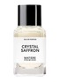 MATIERE PREMIERE CRYSTAL SAFFRON 水晶藏红花香水 — 100ML