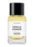 MATIERE PREMIERE VANILLA POWDER 轻雾香草香水 — 100ML