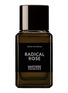 MATIERE PREMIERE RADICAL ROSE 不败玫瑰浓香精 — 100ML