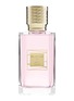 EX NIHILO 燎原轻叹淡香精 — 100ML