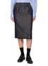 PRADA 蕾丝饰牛仔中长半身裙