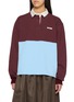 PRADA 撞色长袖 POLO 衫