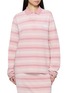 PRADA 条纹长袖纯棉 POLO 衫
