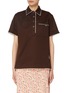 PRADA 短袖 POLO 衫