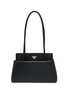 PRADA LOGO 饰皮革拼接单肩包