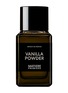 MATIERE PREMIERE VANILLA POWDER 轻雾香草香水 — 100ML