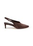 PEDDER RED 50 QIANA 绒面皮高跟鞋