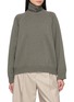 BRUNELLO CUCINELLI 双层领羊绒针织衫
