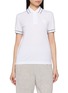 首图 - 点击放大 - BRUNELLO CUCINELLI - MONILI 饰边短袖 Polo 衫