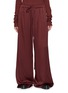 ANN DEMEULEMEESTER NEVI 宽松阔腿休闲裤