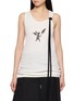 ANN DEMEULEMEESTER SEVA 印花针织背心