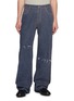 MM6 MAISON MARGIELA 仿破坏阔腿水洗牛仔裤