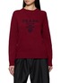 PRADA 圆领标识长袖针织毛衣
