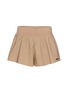SKIMS WOVEN COTTON 褶裥短裤
