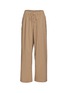 SKIMS WOVEN COTTON 抽绳长裤