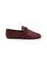 PEDDER RED BENNETT 皮革乐福鞋